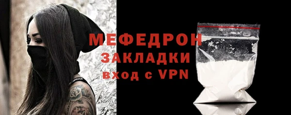 соль ск Зерноград