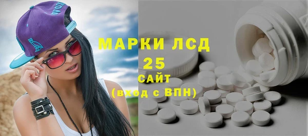 меф Заводоуковск
