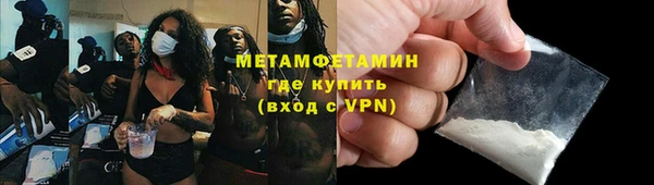 дмт Зеленокумск