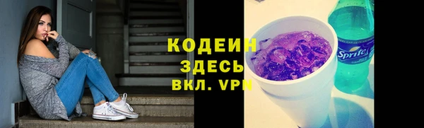 spice Заволжье