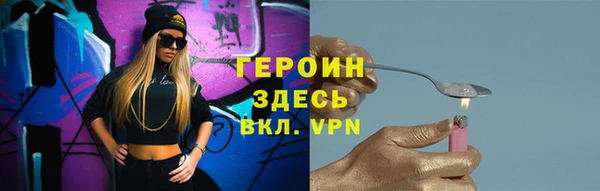дмт Зеленокумск