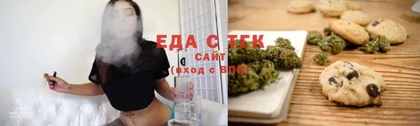 spice Заволжье
