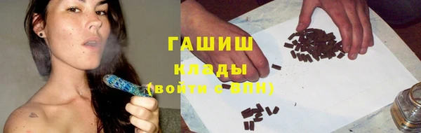 spice Заволжье