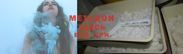 spice Заволжье