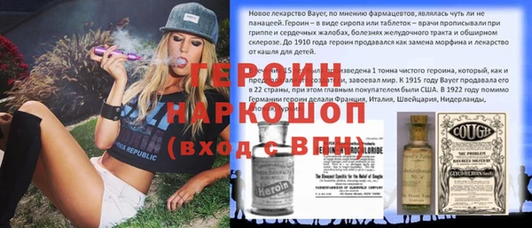 меф Заводоуковск