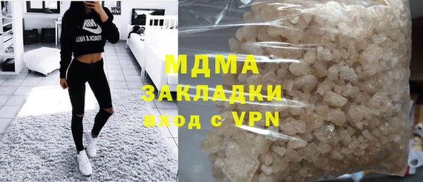 spice Заволжье