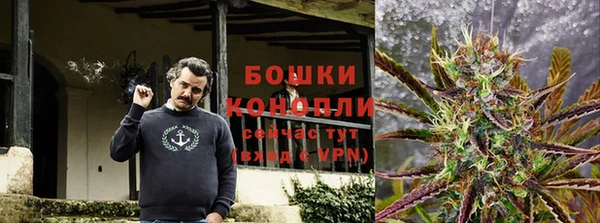 соль ск Зерноград