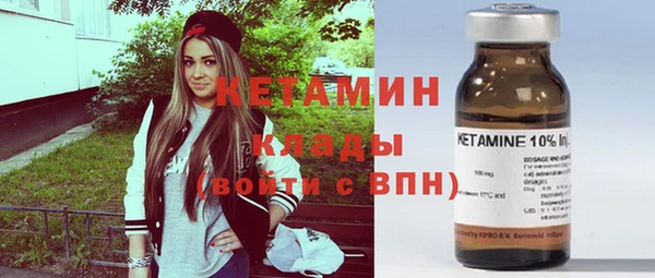 меф Заводоуковск