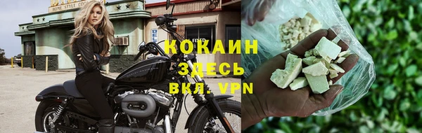 spice Заволжье