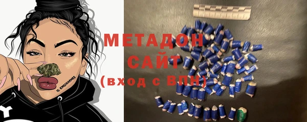 дмт Зеленокумск