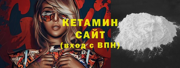 меф Заводоуковск