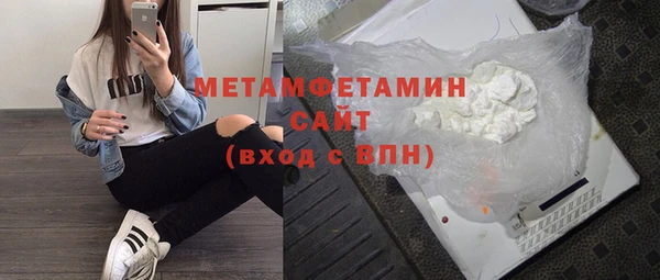 соль ск Зерноград